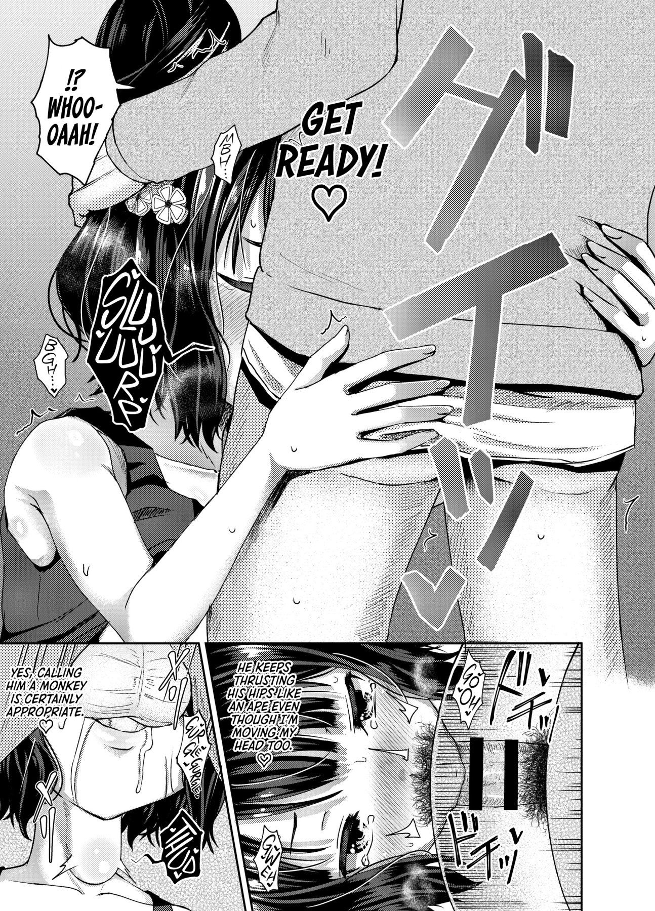 Hentai Manga Comic-I'll Swallow You-Read-16